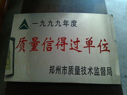 �s�u(y��)�Y�|(zh��)